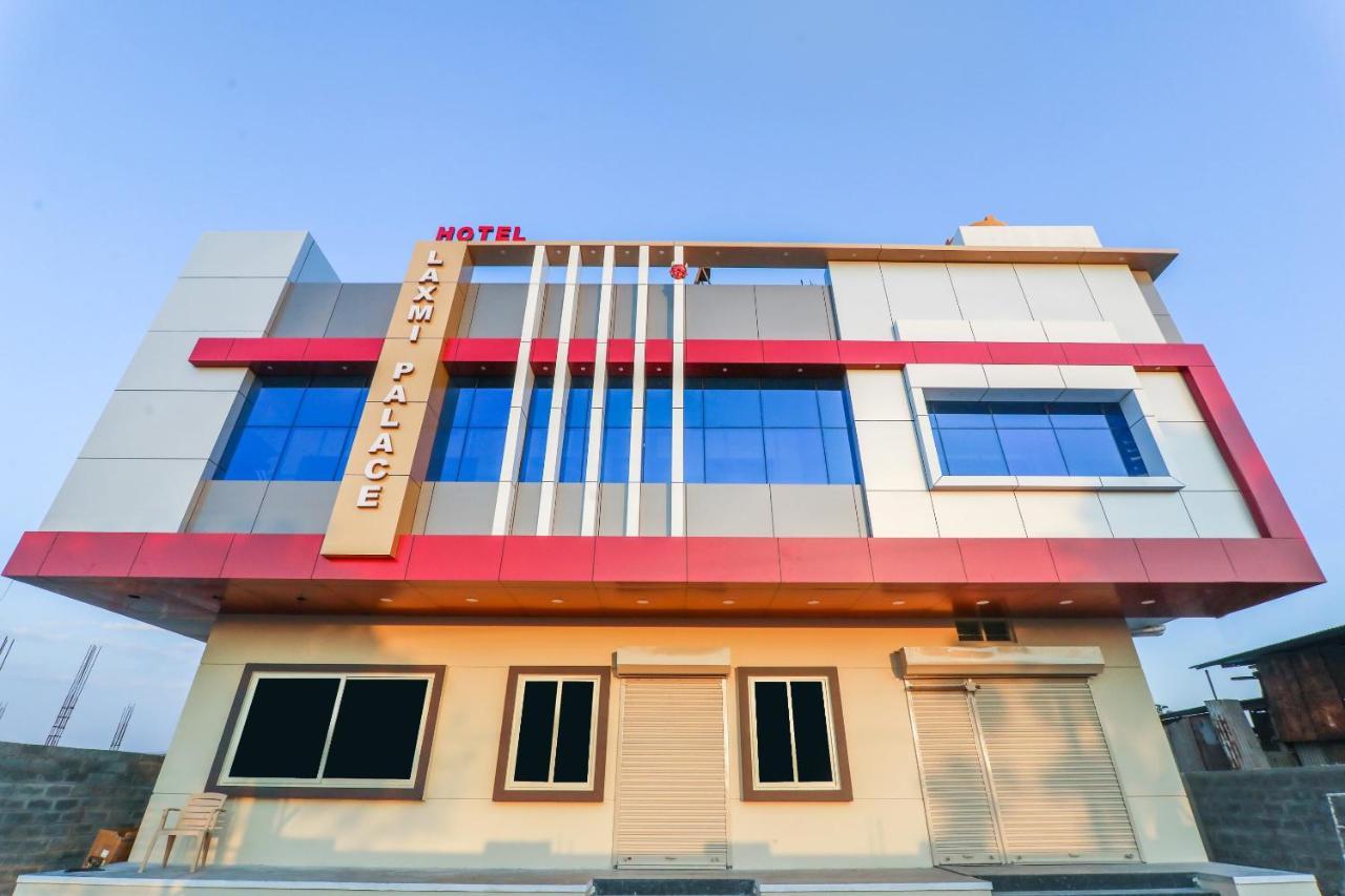 Oyo 64632 Laxmi Palace Hotel Hospet Ngoại thất bức ảnh